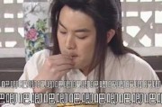 娱乐圈吃瓜打牌的是谁,揭秘“吃瓜打牌”背后的神秘人物